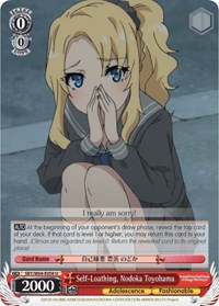 Nodoka Toyohama U waifu card — Weiss Schwarz