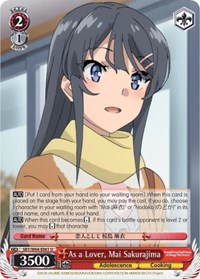 Mai Sakurajima U waifu card — Weiss Schwarz