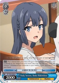 Shoko Makinohara U waifu card — Weiss Schwarz