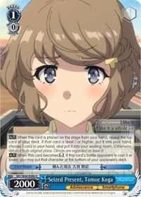 Tomoe Koga U waifu card — Weiss Schwarz