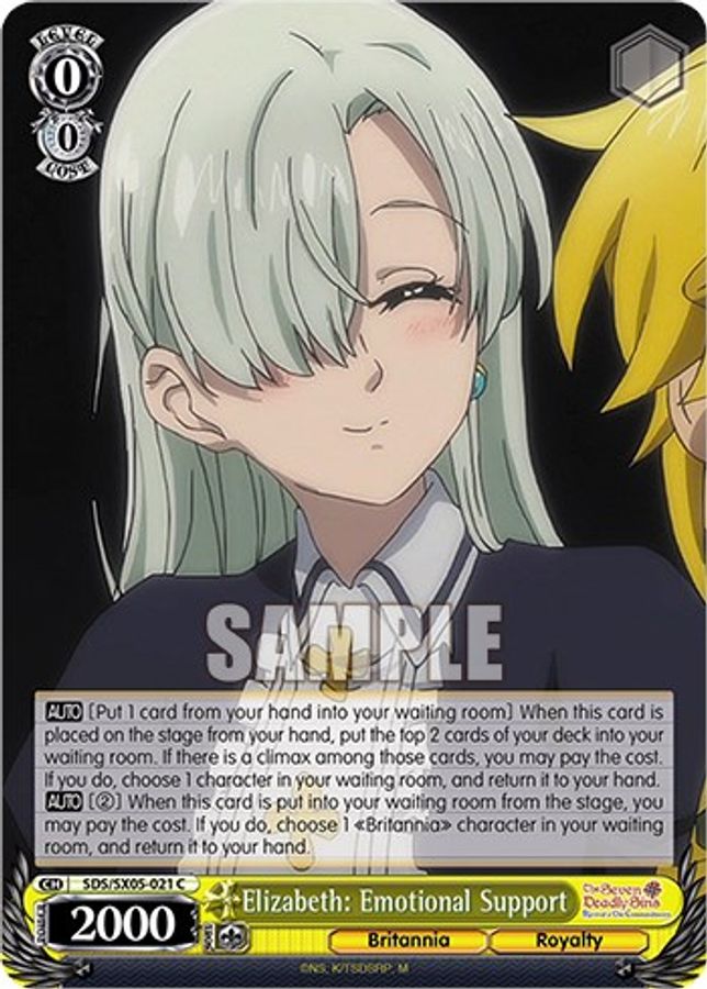 Elizabeth: Emotional Support C waifu card — Weiss Schwarz