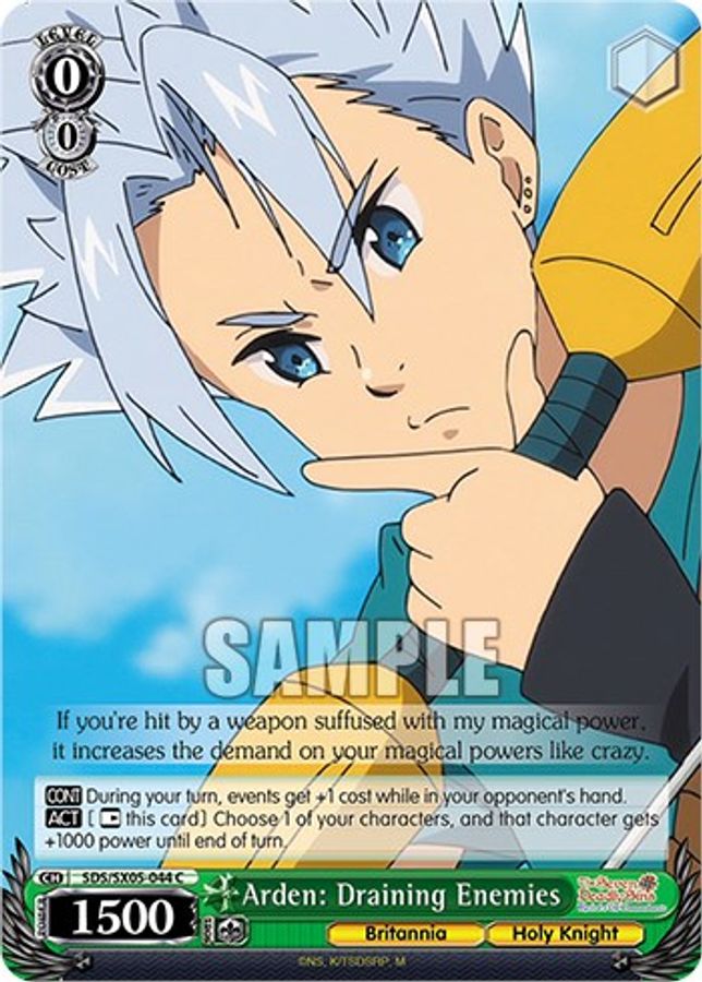 Arden: Draining Enemies C waifu card — Weiss Schwarz