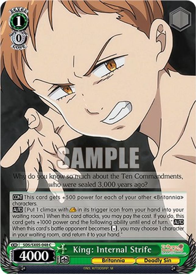 King: Internal Strife C waifu card — Weiss Schwarz