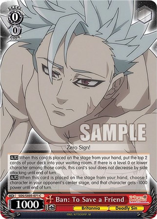 Ban: To Save a Friend C waifu card — Weiss Schwarz