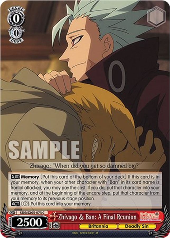 Zhivago & Ban: A Final Reunion C waifu card — Weiss Schwarz