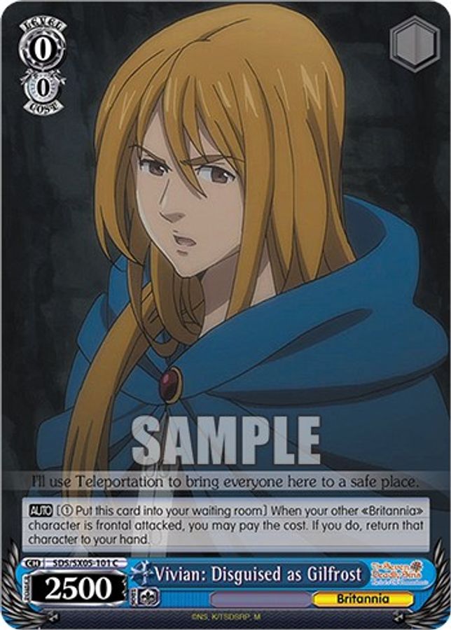 Vivian: Disguised as Gilfrost C waifu card — Weiss Schwarz