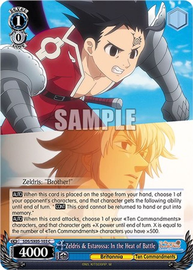 Zeldris & Estarossa: In the Heat of Battle C waifu card — Weiss Schwarz