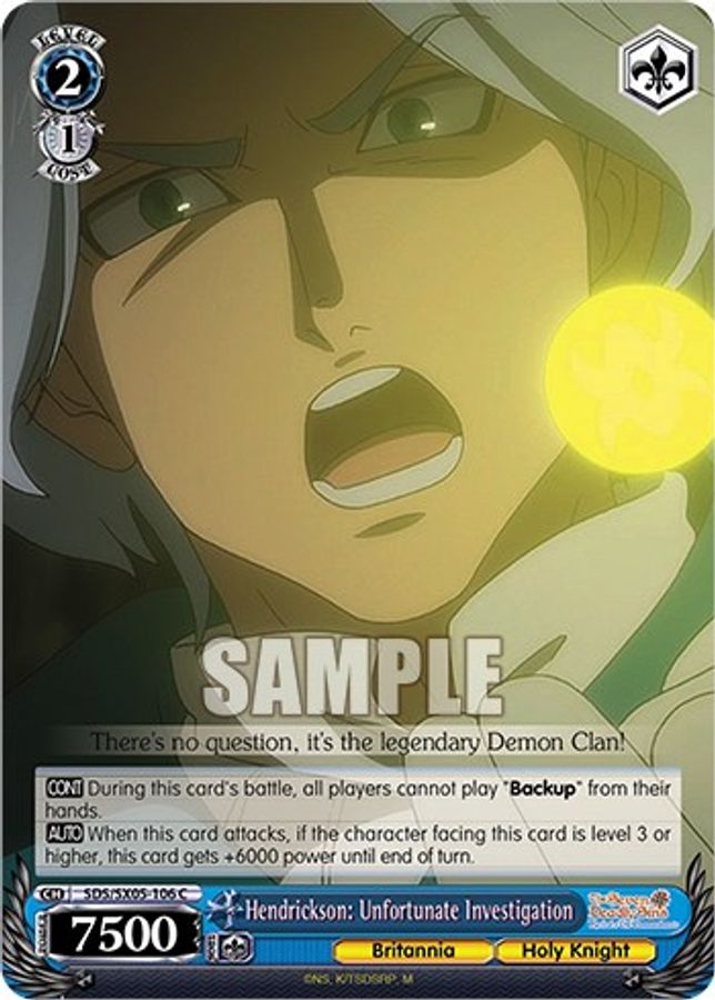 Hendrickson: Unfortunate Investigation C waifu card — Weiss Schwarz