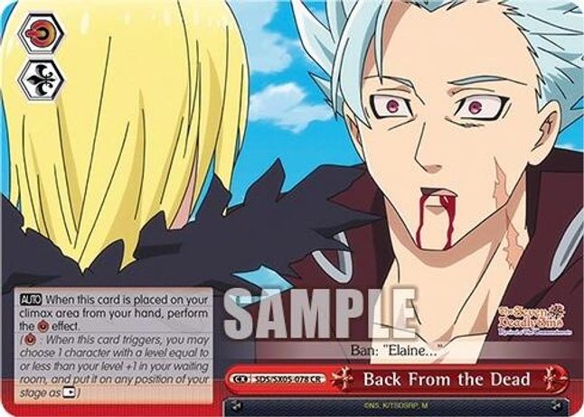 Back From the Dead CR waifu card — Weiss Schwarz