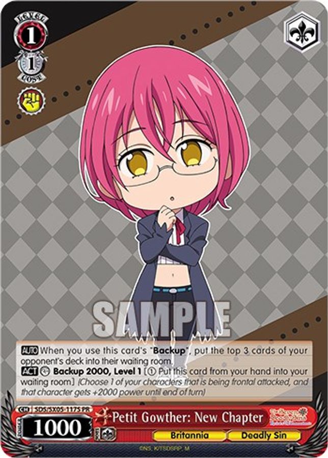 Petit Gowther: New Chapter (Foil) Promo waifu card — Weiss Schwarz