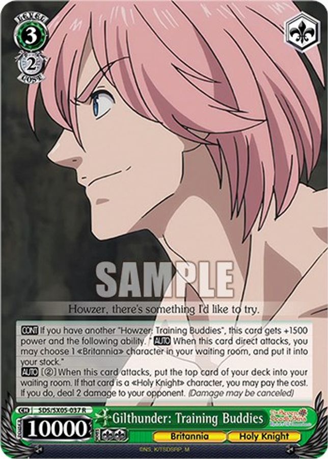Gilthunder: Training Buddies R waifu card — Weiss Schwarz
