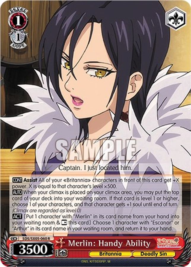 Merlin: Handy Ability R waifu card — Weiss Schwarz