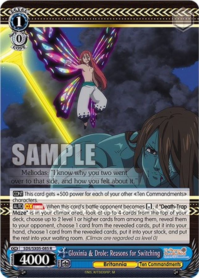 Gloxinia & Drole: Reasons for Switching R waifu card — Weiss Schwarz