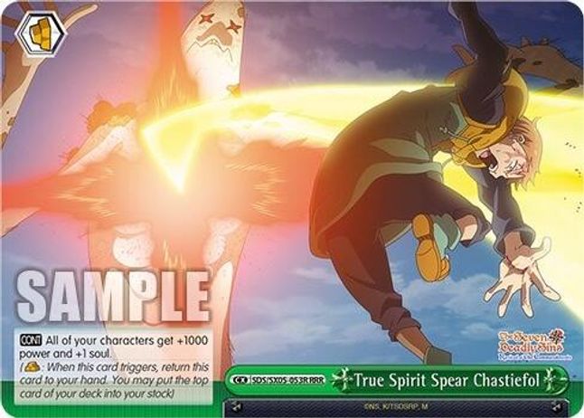 True Spirit Spear Chastiefol RRR waifu card — Weiss Schwarz