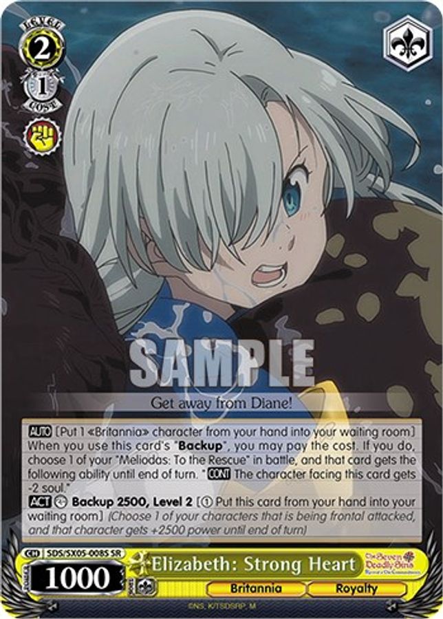 Elizabeth: Strong Heart SR waifu card — Weiss Schwarz