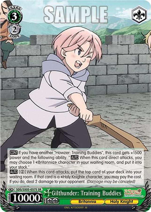 Gilthunder: Training Buddies SR waifu card — Weiss Schwarz