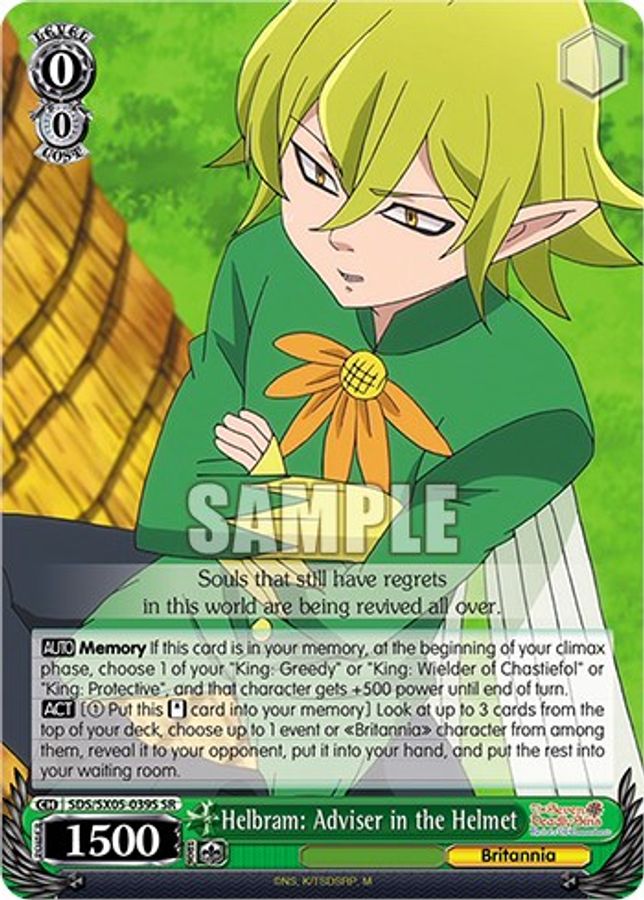 Helbram: Adviser in the Helmet SR waifu card — Weiss Schwarz