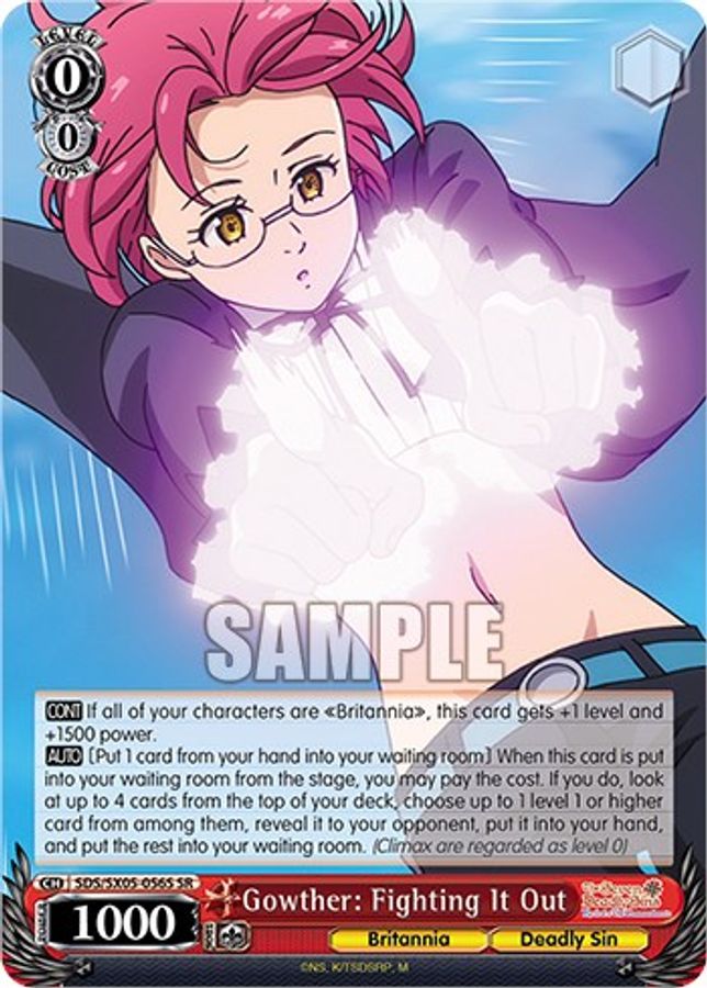 Gowther: Fighting It Out SR waifu card — Weiss Schwarz