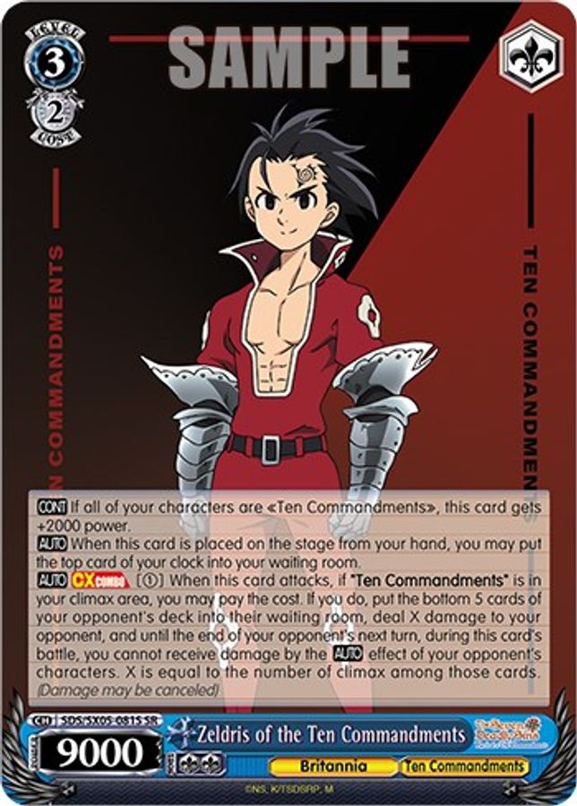 Zeldris of the Ten Commandments SR waifu card — Weiss Schwarz