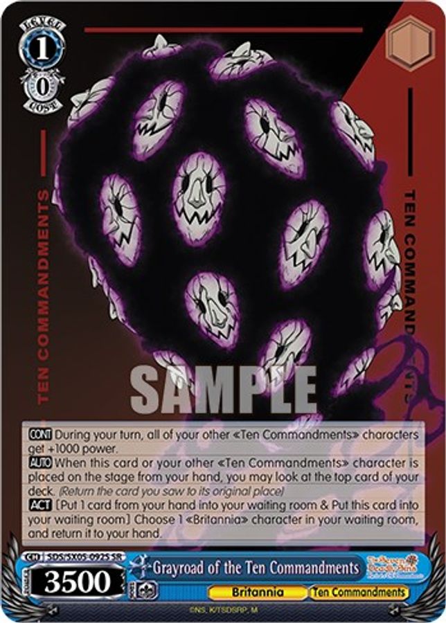 Grayroad of the Ten Commandments SR waifu card — Weiss Schwarz