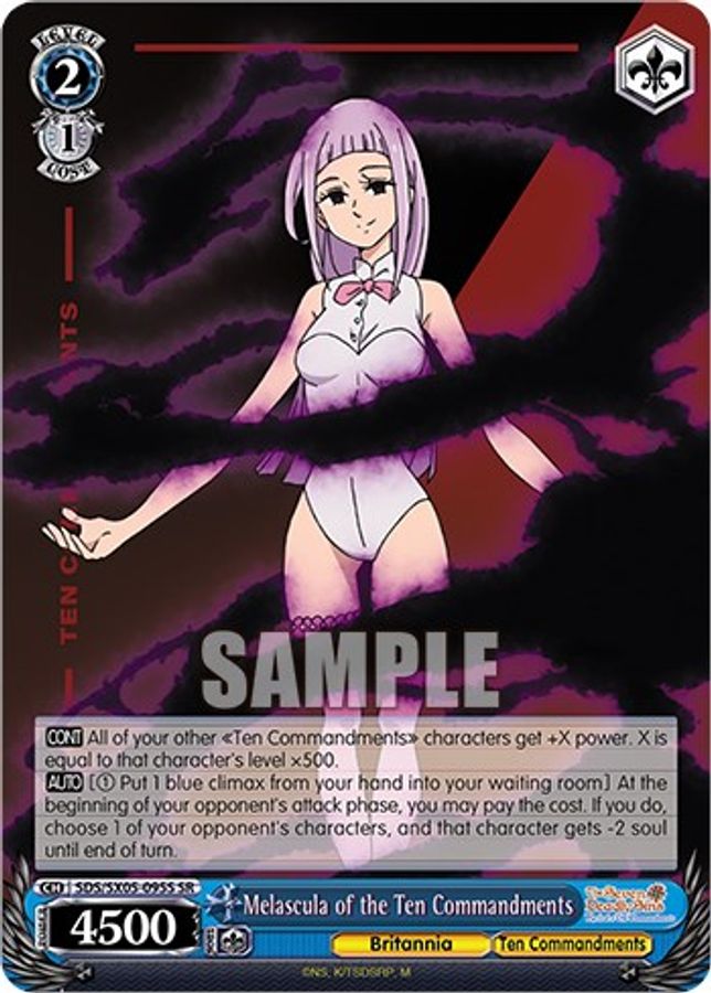 Melascula of the Ten Commandments SR waifu card — Weiss Schwarz