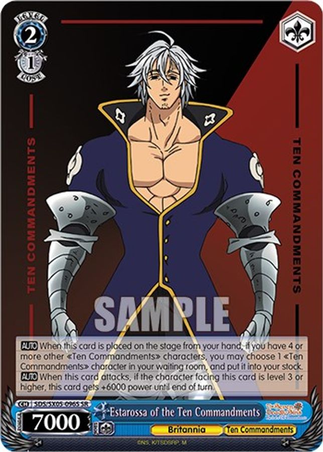 Estarossa of the Ten Commandments SR waifu card — Weiss Schwarz