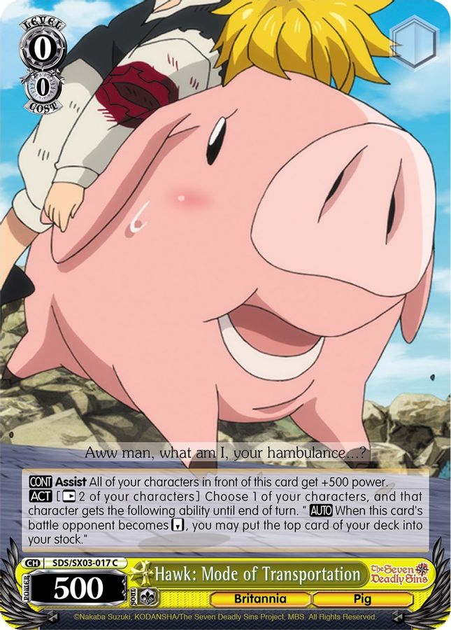 Hawk: Mode of Transportation C waifu card — Weiss Schwarz