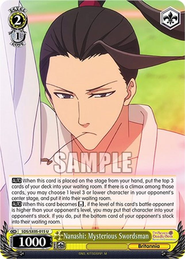 Nanashi: Mysterious Swordsman U waifu card — Weiss Schwarz