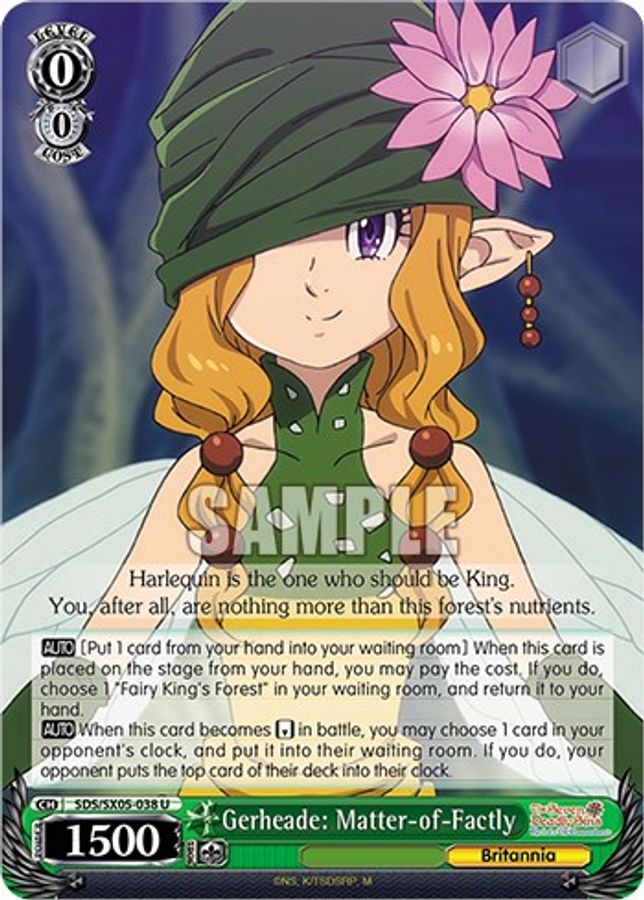 Gerheade: Matter-of-Factly U waifu card — Weiss Schwarz