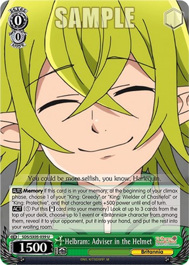 Helbram: Adviser in the Helmet U waifu card — Weiss Schwarz