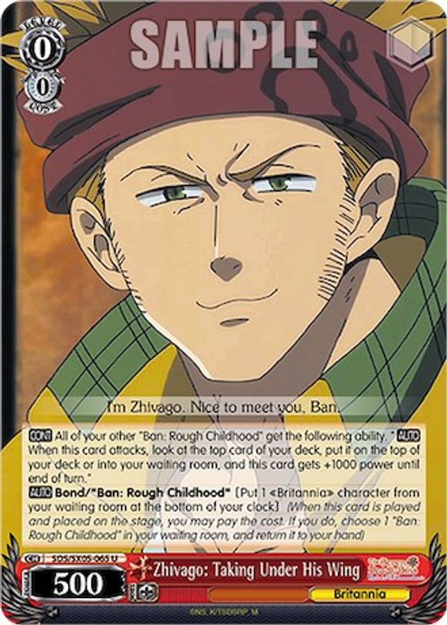 Zhivago: Taking Under His Wing U waifu card — Weiss Schwarz
