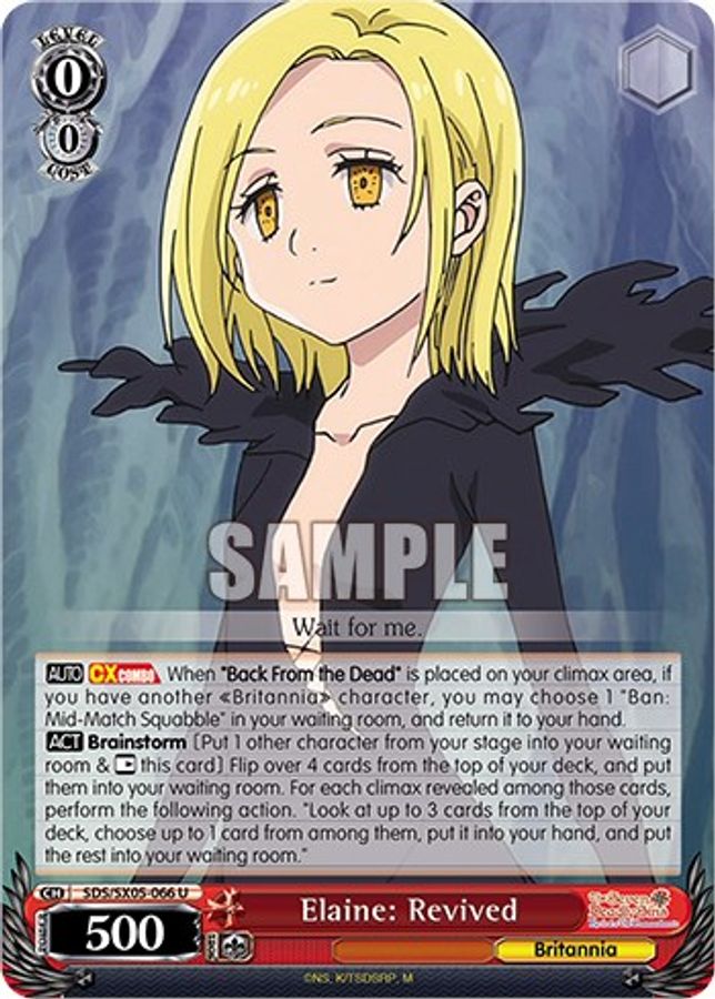 Elaine: Revived U waifu card — Weiss Schwarz