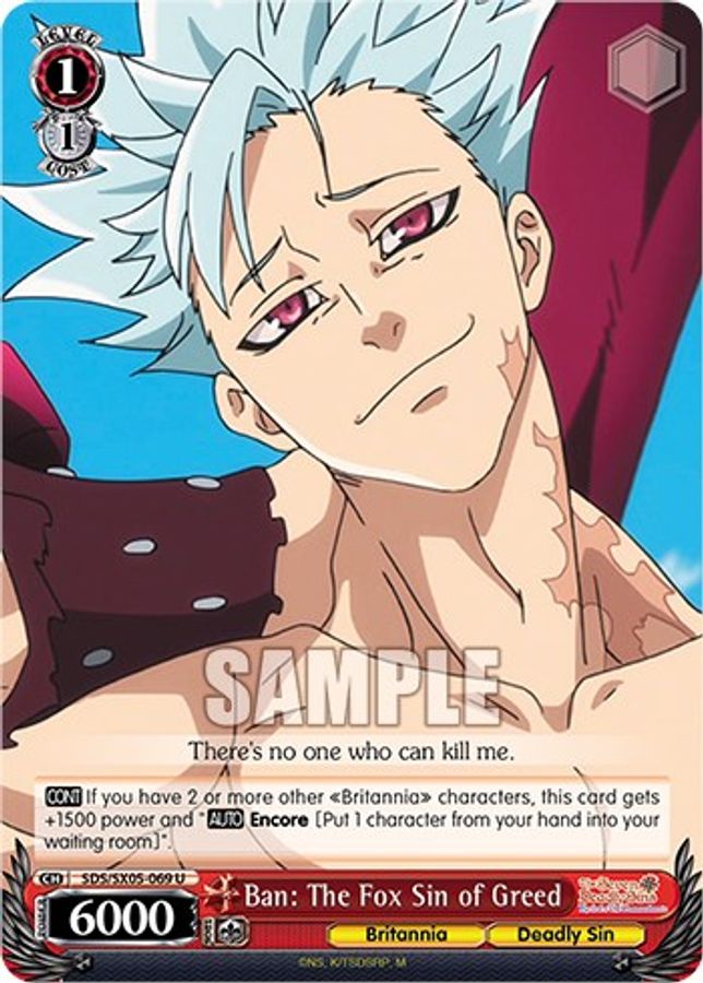 Ban: The Fox Sin of Greed U waifu card — Weiss Schwarz