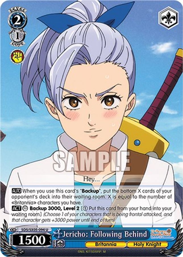 Jericho: Following Behind U waifu card — Weiss Schwarz