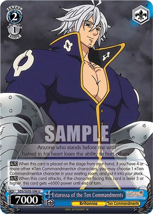 Estarossa of the Ten Commandments U waifu card — Weiss Schwarz