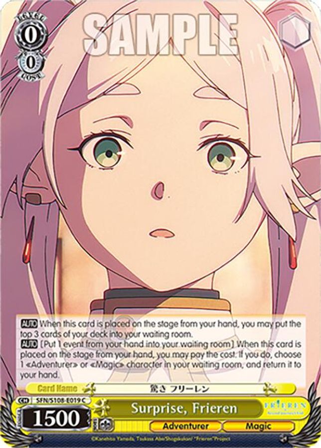 Frieren C waifu card — Weiss Schwarz
