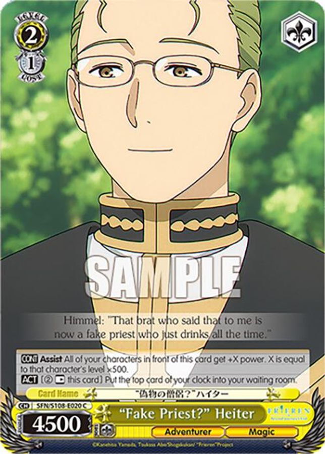 "Fake Priest?" Heiter C waifu card — Weiss Schwarz