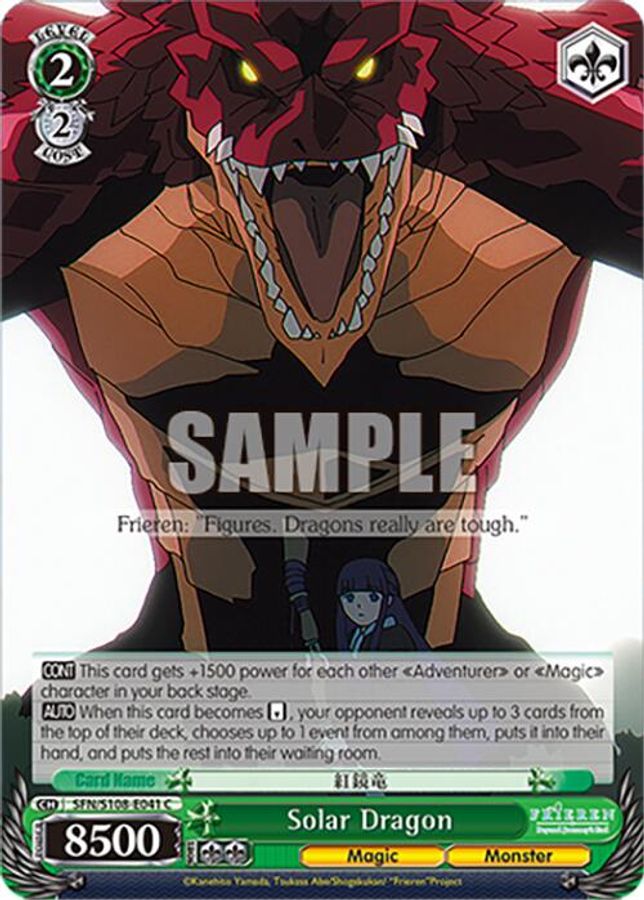 Solar Dragon C waifu card — Weiss Schwarz