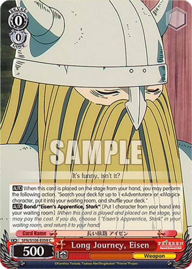 Eisen C waifu card — Weiss Schwarz