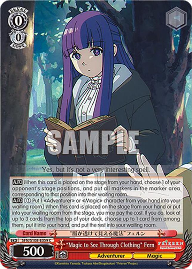 "Magic to See Through Clothing" Fern C waifu card — Weiss Schwarz