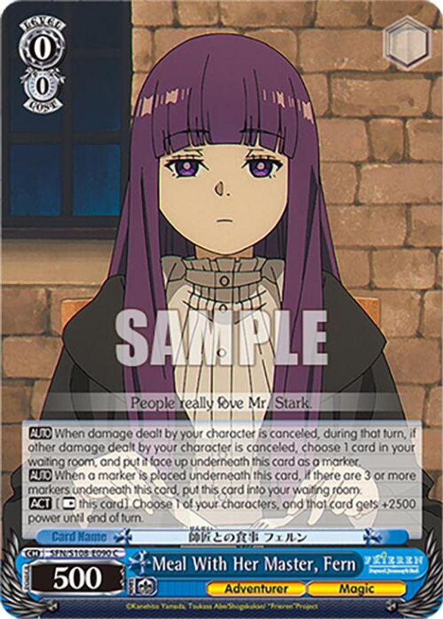 Fern C waifu card — Weiss Schwarz