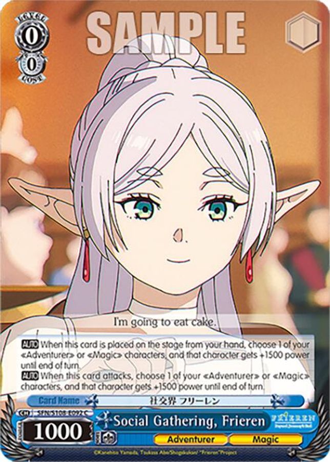 Frieren C waifu card — Weiss Schwarz