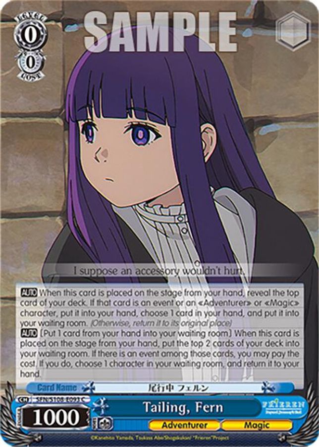 Fern C waifu card — Weiss Schwarz