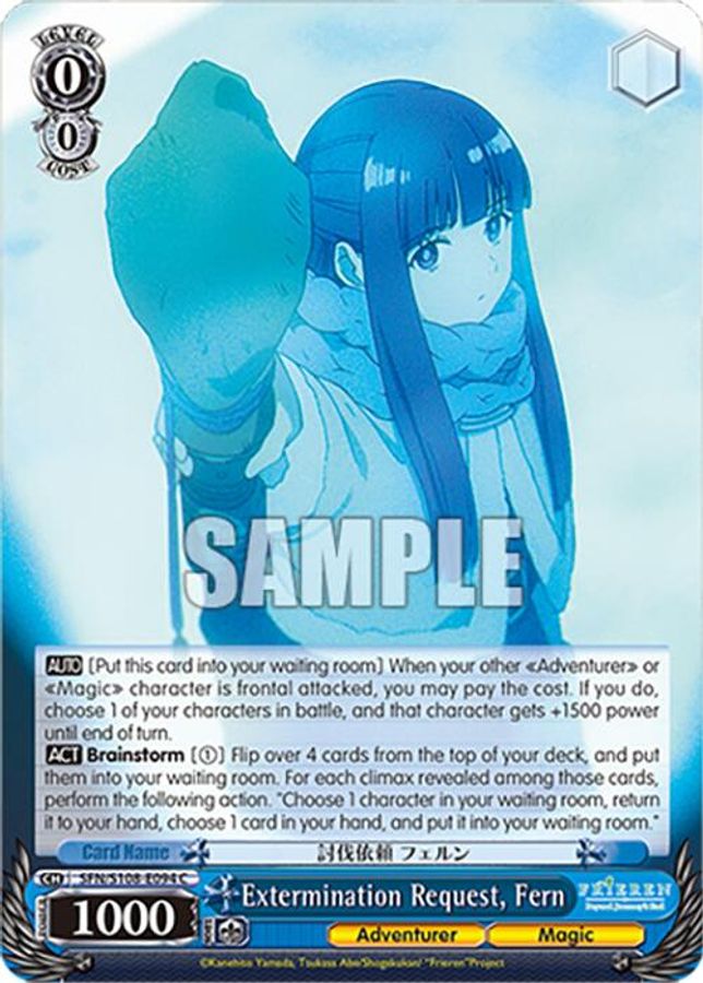 Fern C waifu card — Weiss Schwarz