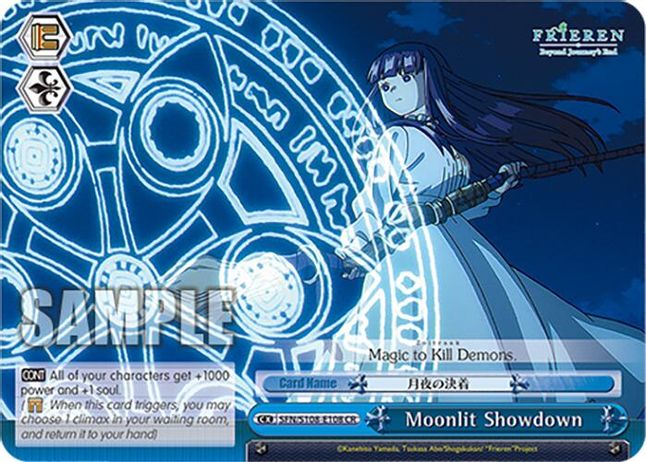 Moonlit Showdown CR waifu card — Weiss Schwarz