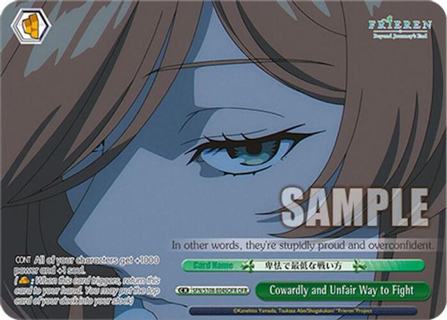 Cowardly and Unfair Way to Fight OverFrameRare waifu card — Weiss Schwarz