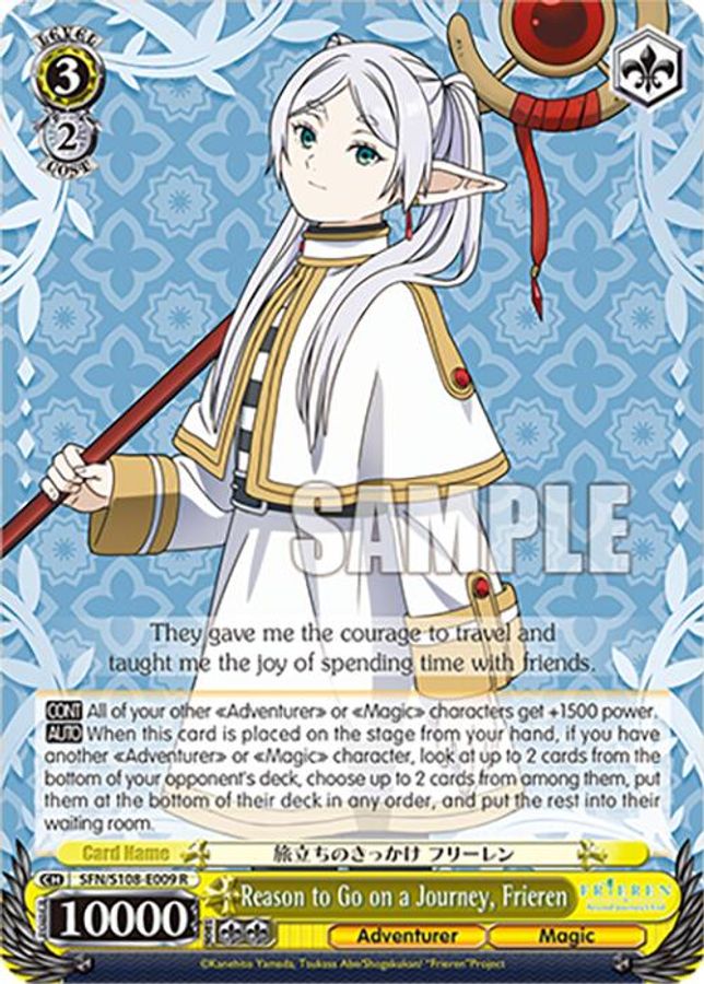 Frieren R waifu card — Weiss Schwarz