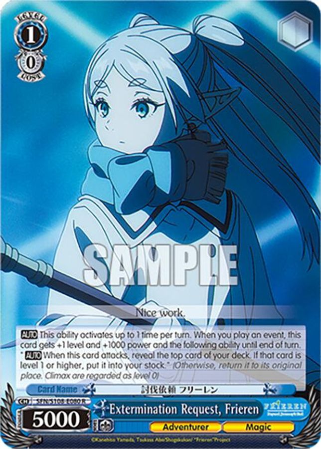 Frieren R waifu card — Weiss Schwarz