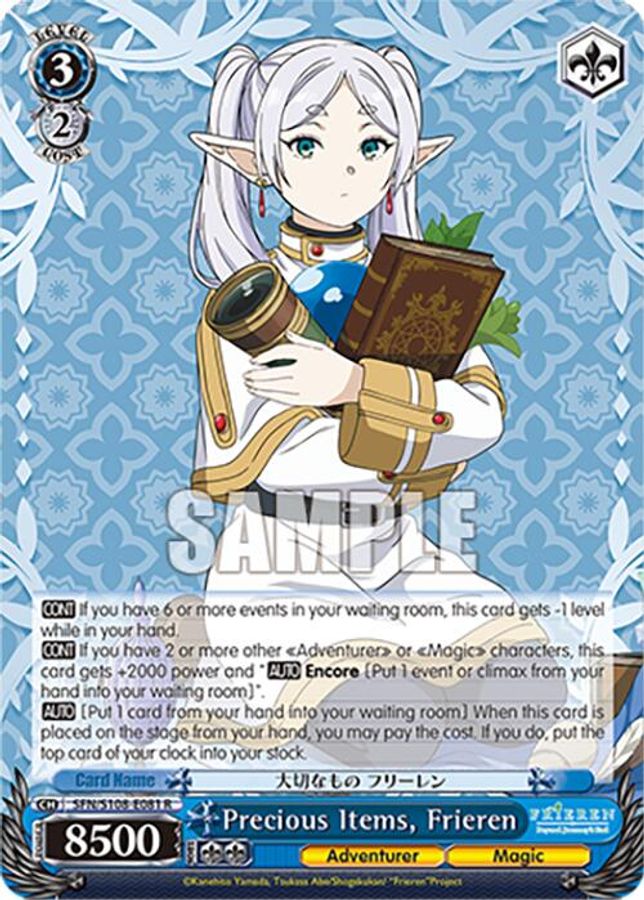 Frieren R waifu card — Weiss Schwarz