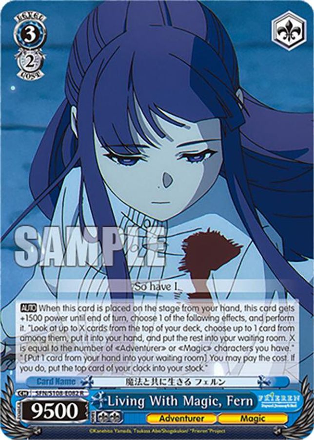 Fern R waifu card — Weiss Schwarz